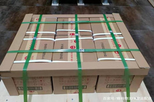 长春龙嘉机场快递酒水【机场货运当天